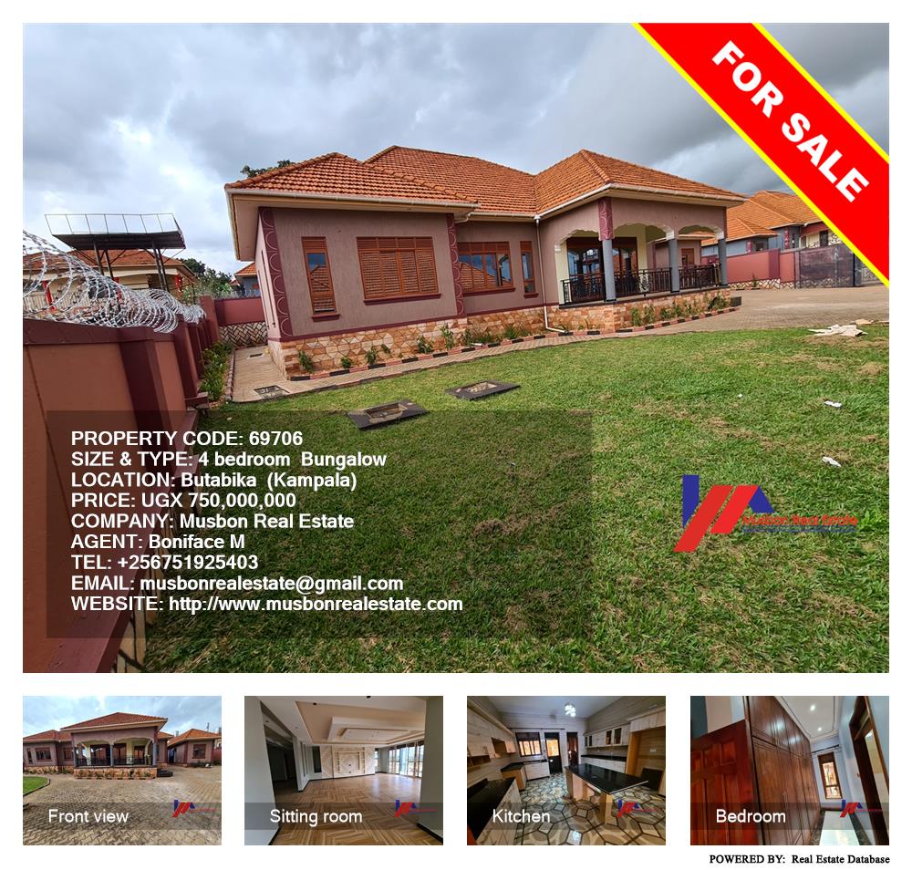 4 bedroom Bungalow  for sale in Butabika Kampala Uganda, code: 69706