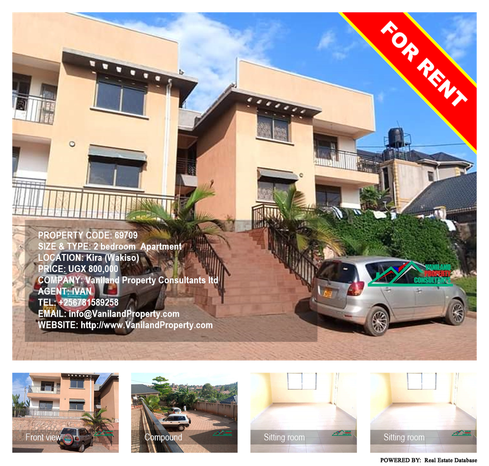 2 bedroom Apartment  for rent in Kira Wakiso Uganda, code: 69709