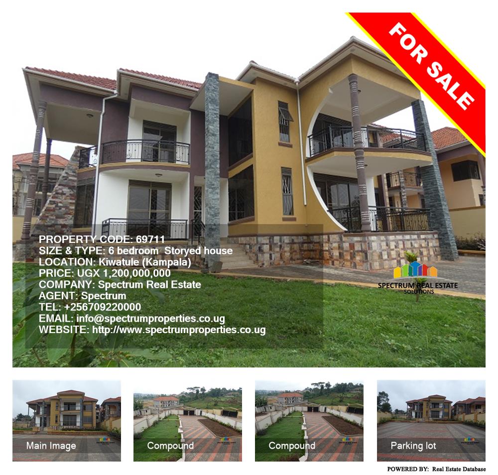 6 bedroom Storeyed house  for sale in Kiwaatule Kampala Uganda, code: 69711