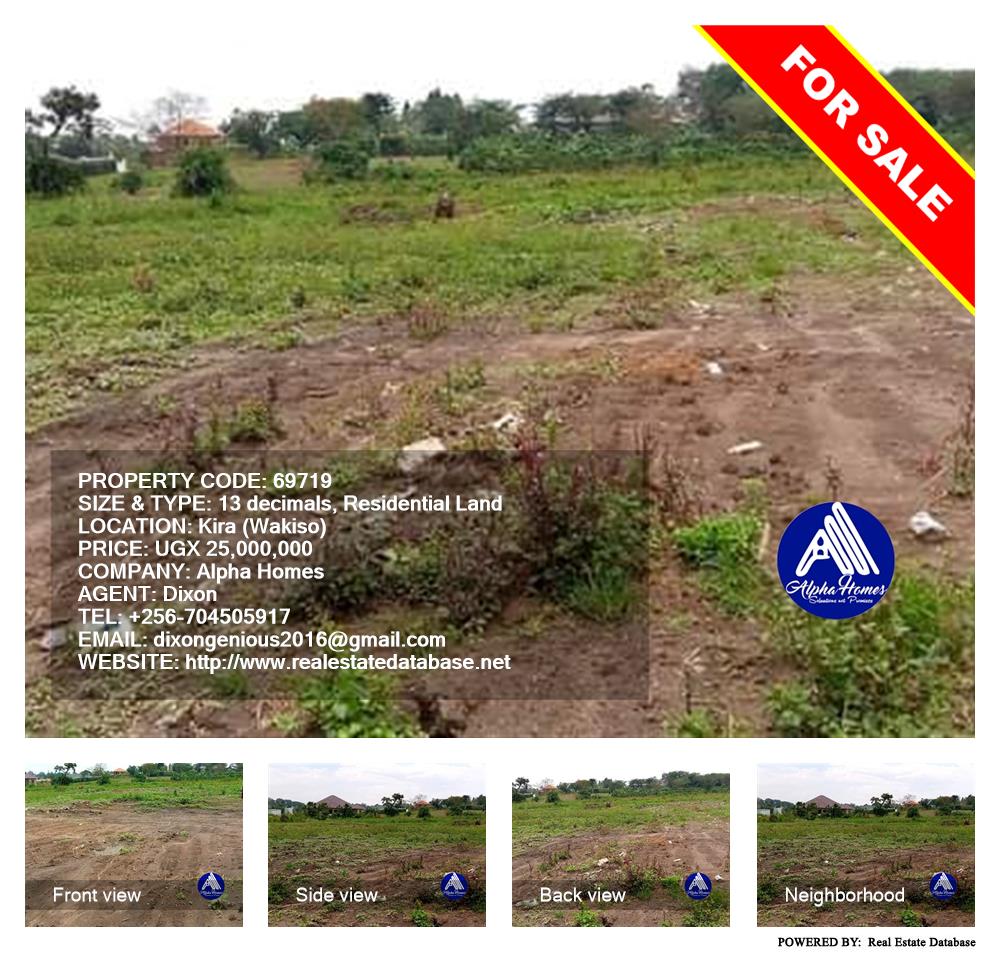Residential Land  for sale in Kira Wakiso Uganda, code: 69719