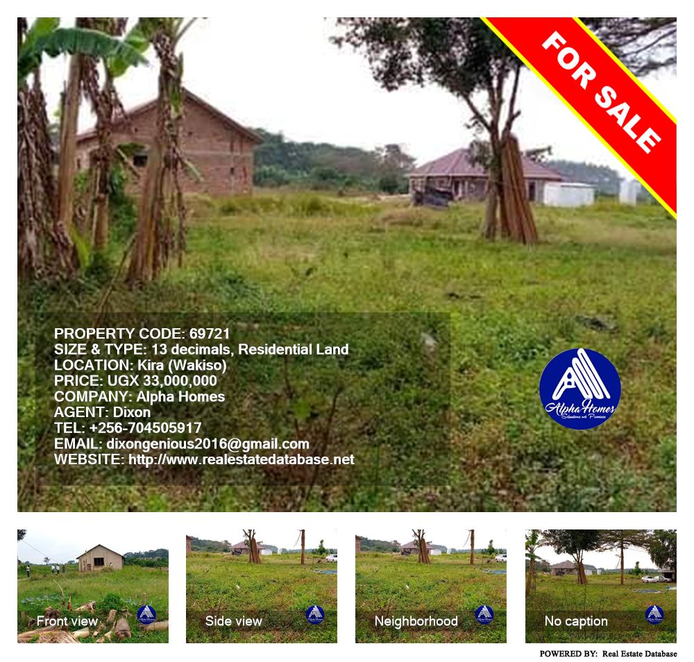 Residential Land  for sale in Kira Wakiso Uganda, code: 69721