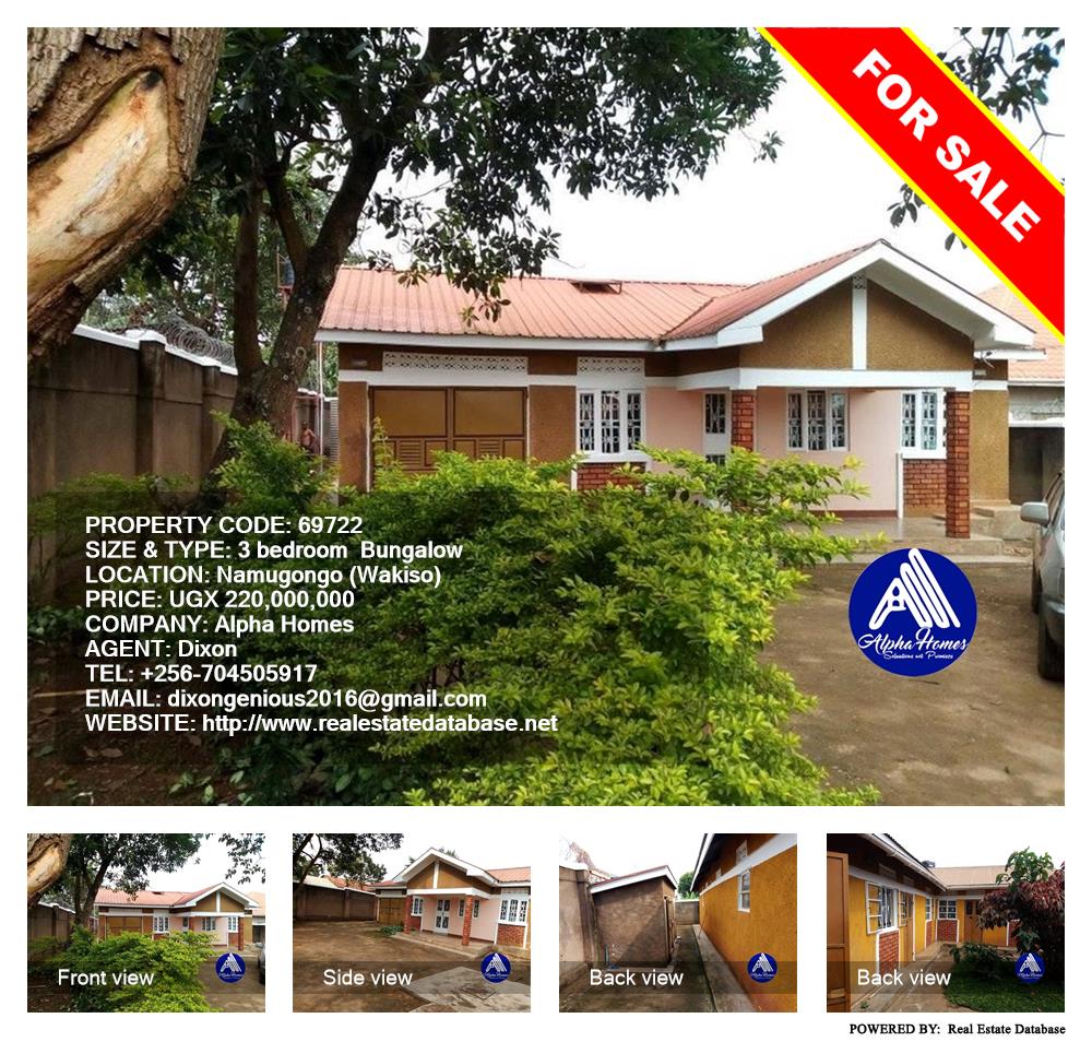 3 bedroom Bungalow  for sale in Namugongo Wakiso Uganda, code: 69722