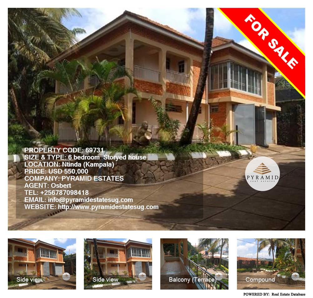 6 bedroom Storeyed house  for sale in Ntinda Kampala Uganda, code: 69731