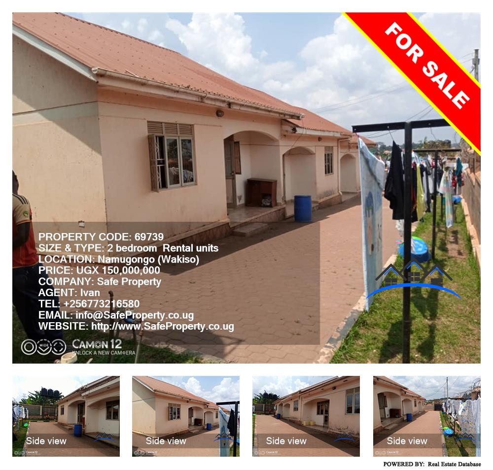 2 bedroom Rental units  for sale in Namugongo Wakiso Uganda, code: 69739