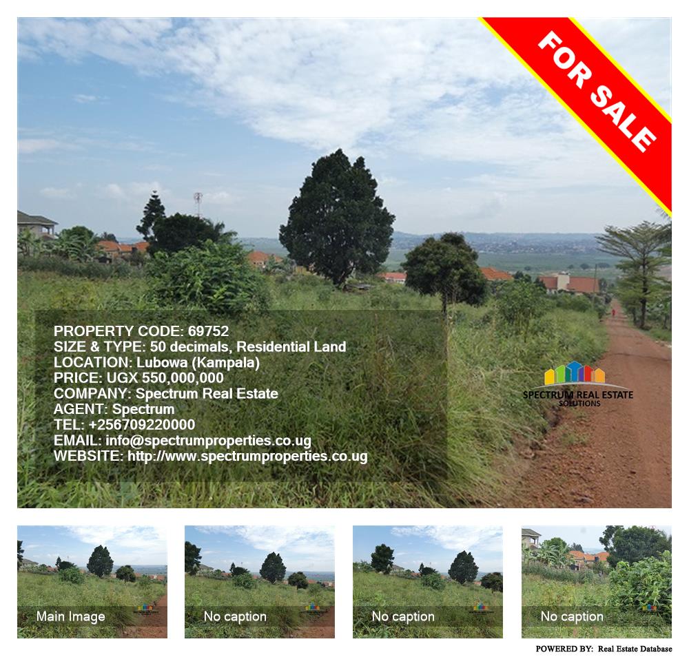 Residential Land  for sale in Lubowa Kampala Uganda, code: 69752