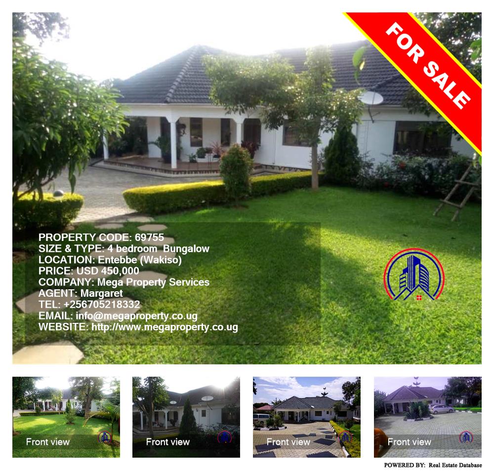 4 bedroom Bungalow  for sale in Entebbe Wakiso Uganda, code: 69755