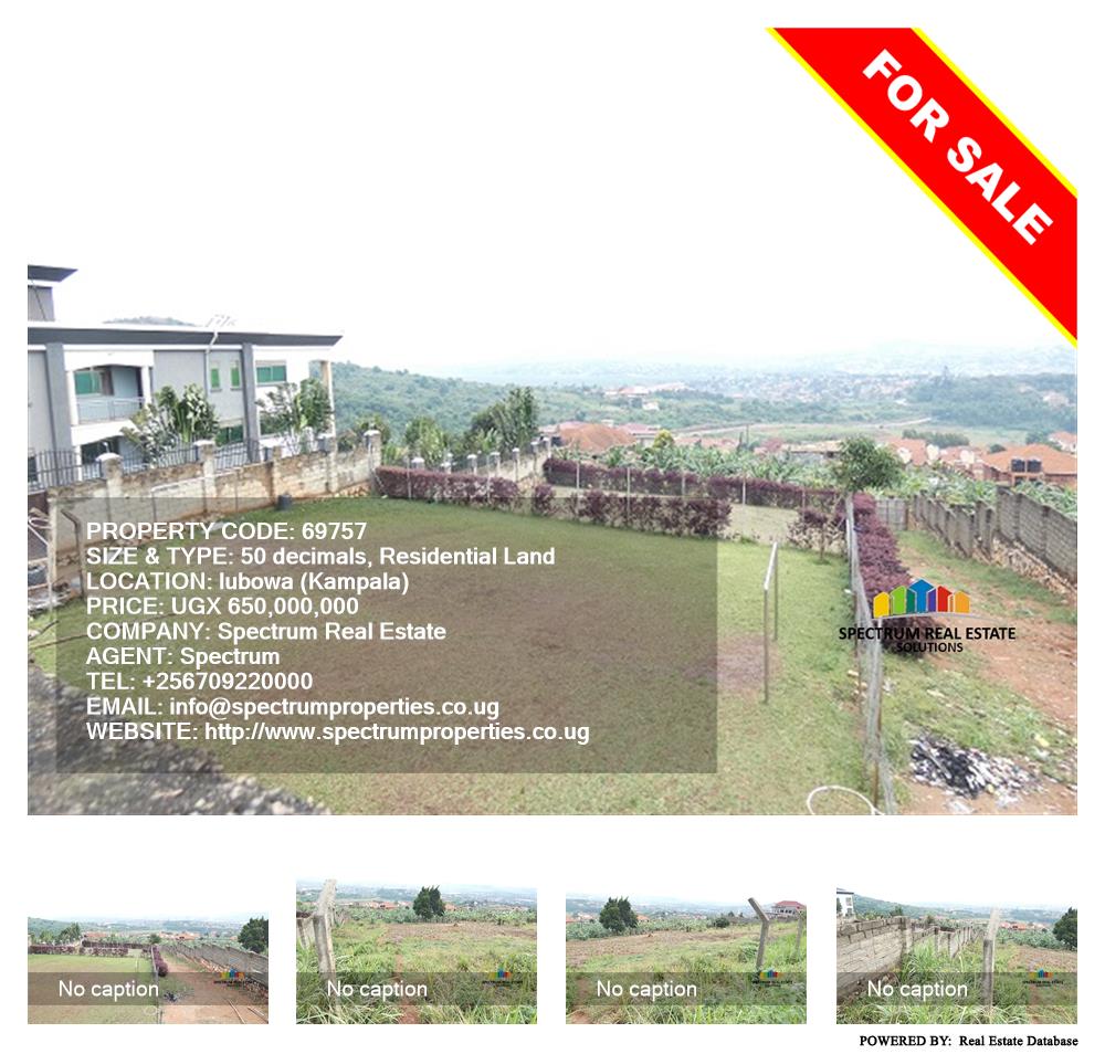 Residential Land  for sale in Lubowa Kampala Uganda, code: 69757