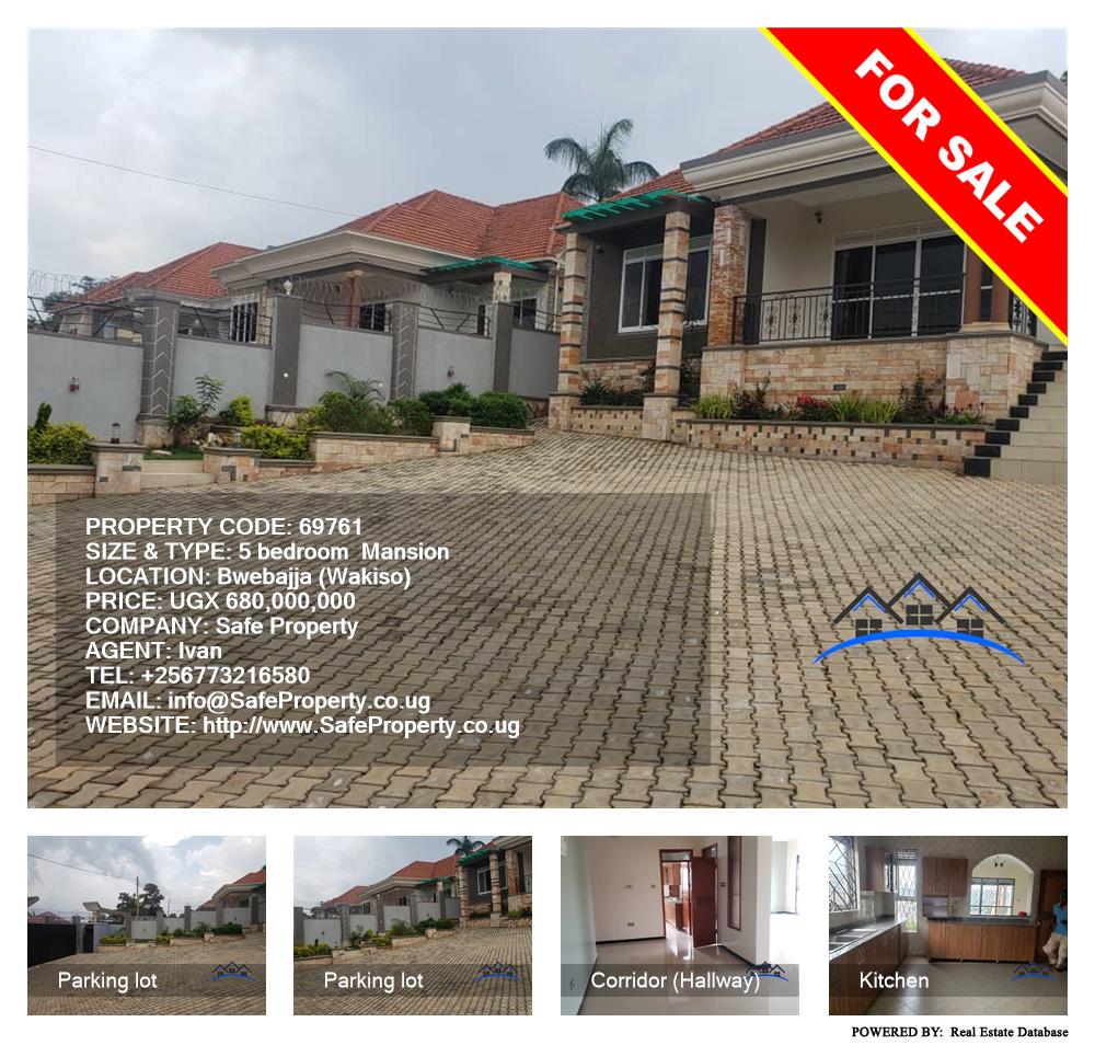 5 bedroom Mansion  for sale in Bwebajja Wakiso Uganda, code: 69761