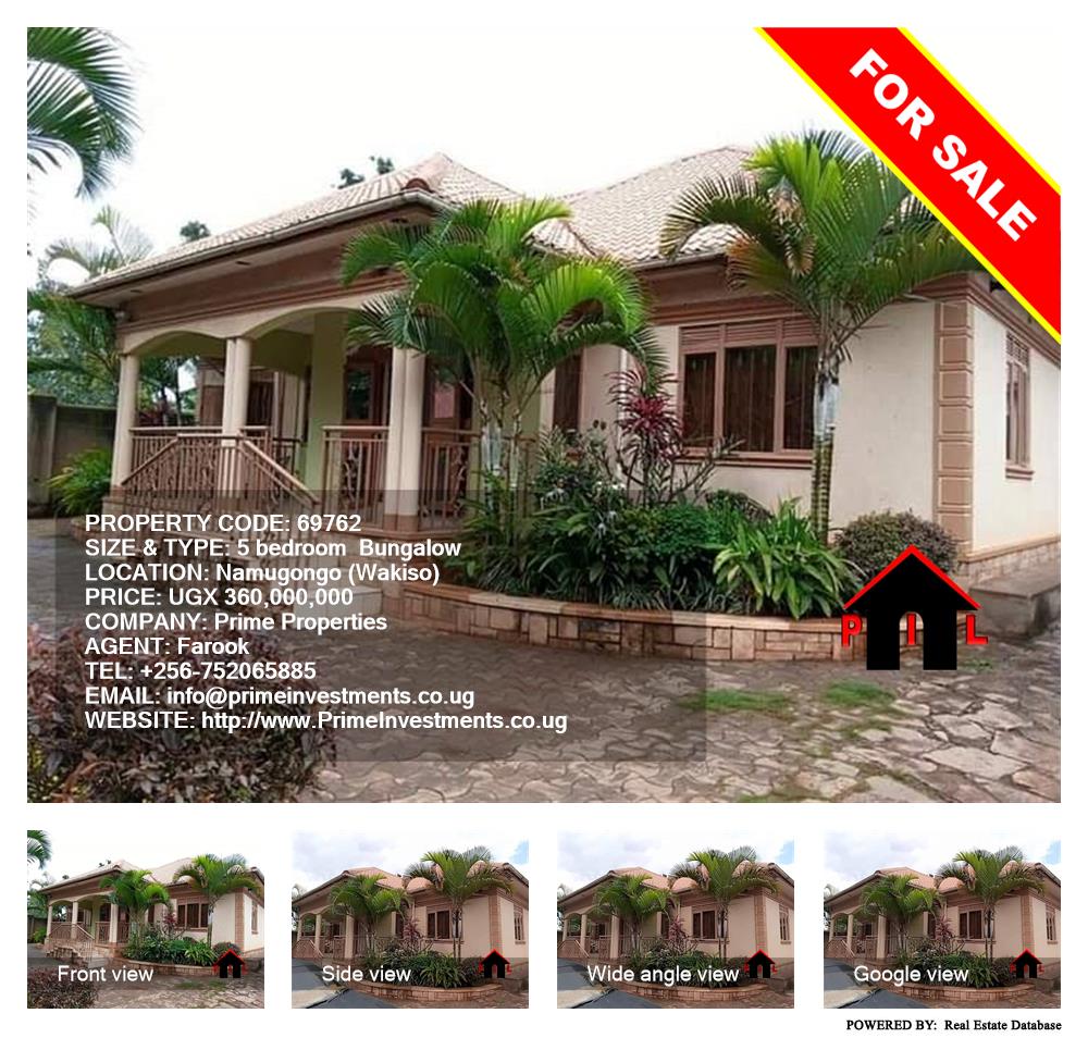 5 bedroom Bungalow  for sale in Namugongo Wakiso Uganda, code: 69762