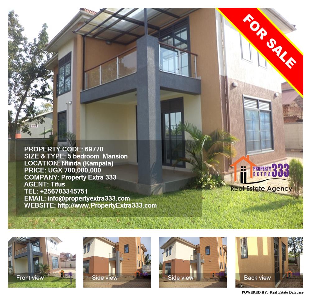 5 bedroom Mansion  for sale in Ntinda Kampala Uganda, code: 69770