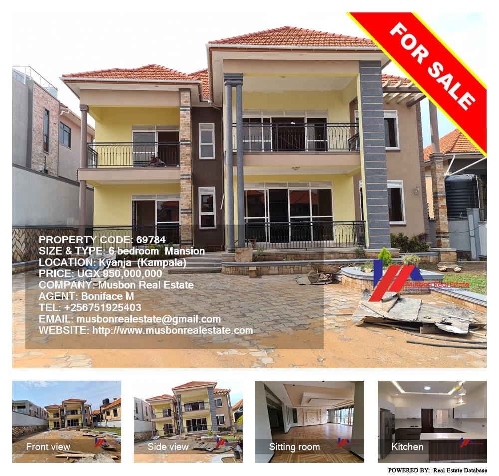 6 bedroom Mansion  for sale in Kyanja Kampala Uganda, code: 69784