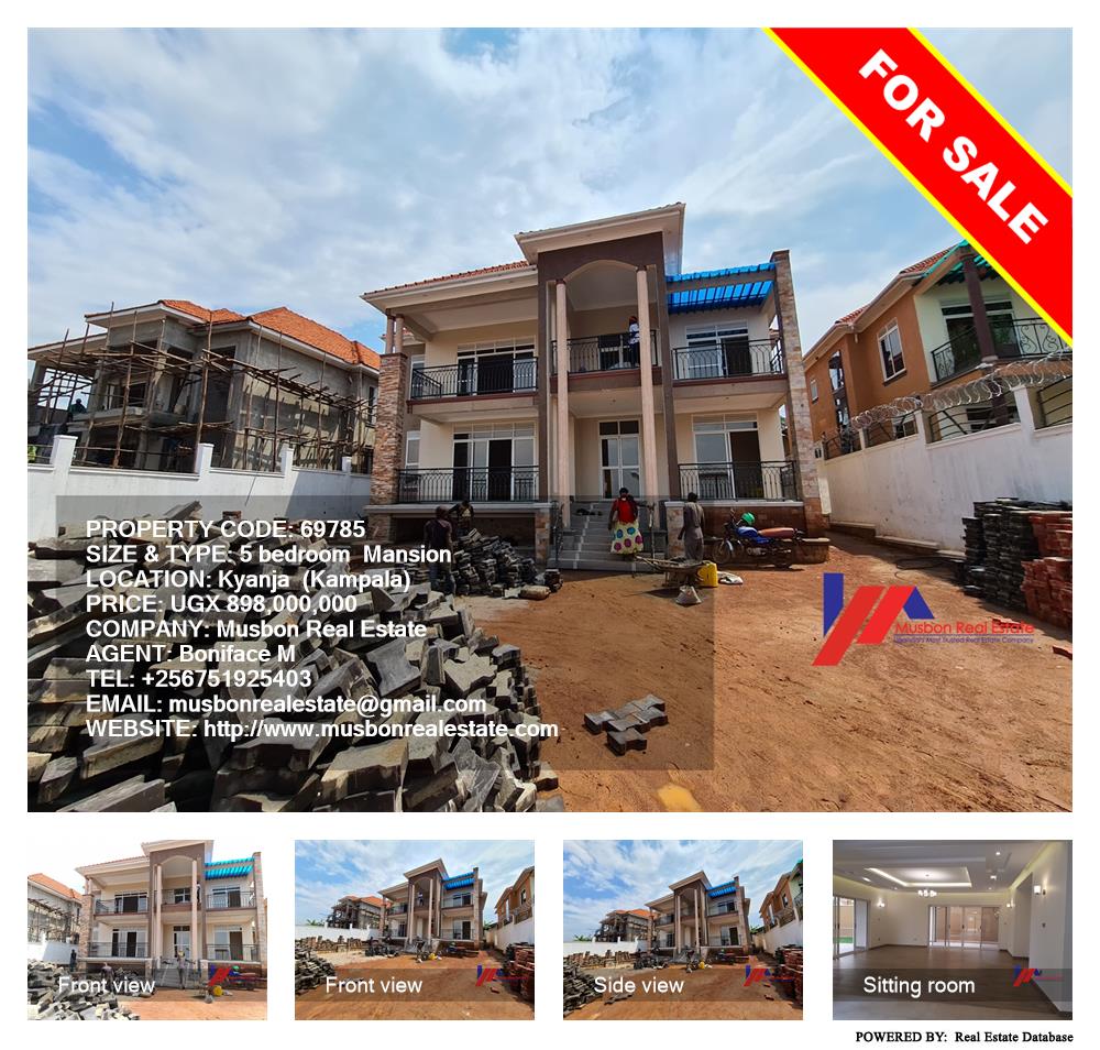 5 bedroom Mansion  for sale in Kyanja Kampala Uganda, code: 69785