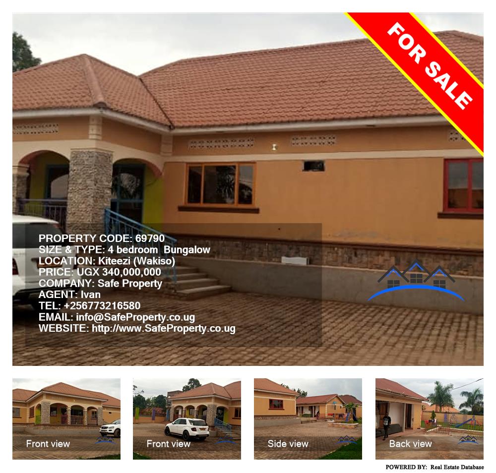 4 bedroom Bungalow  for sale in Kiteezi Wakiso Uganda, code: 69790