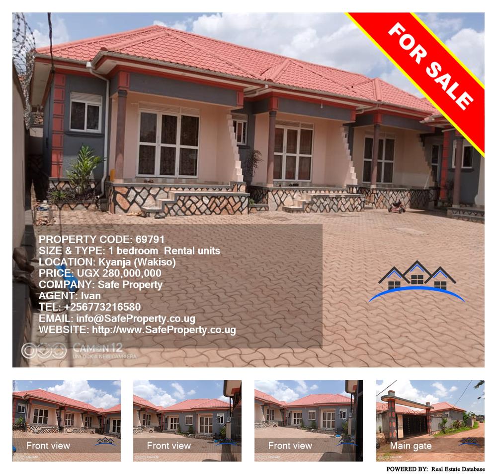 1 bedroom Rental units  for sale in Kyanja Wakiso Uganda, code: 69791