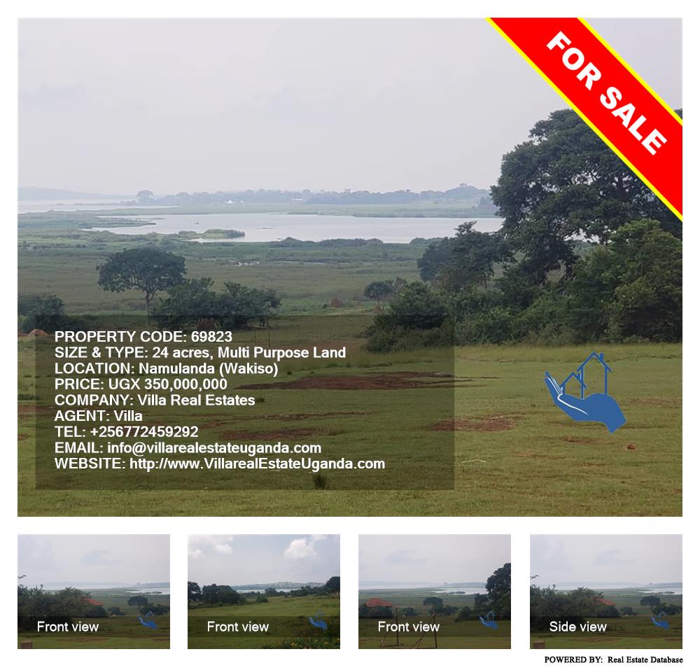 Multipurpose Land  for sale in Namulanda Wakiso Uganda, code: 69823