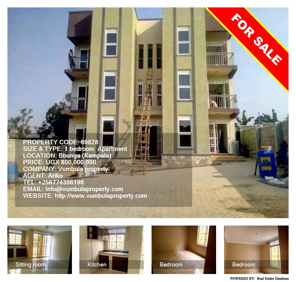 1 bedroom Apartment  for sale in Bbunga Kampala Uganda, code: 69828