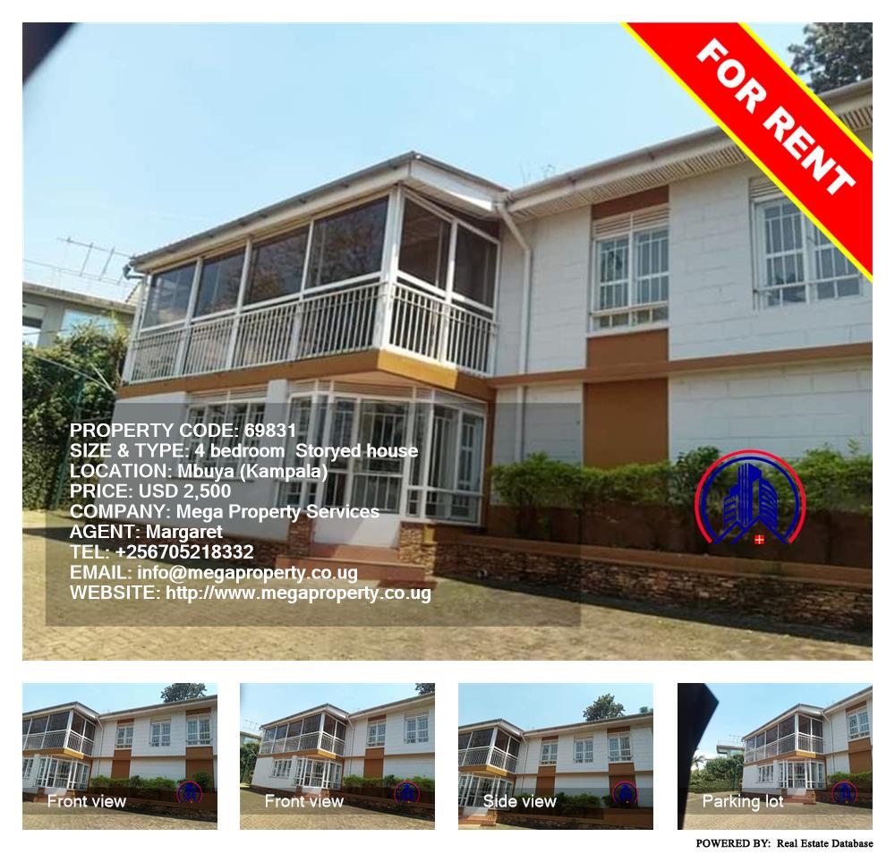 4 bedroom Storeyed house  for rent in Mbuya Kampala Uganda, code: 69831