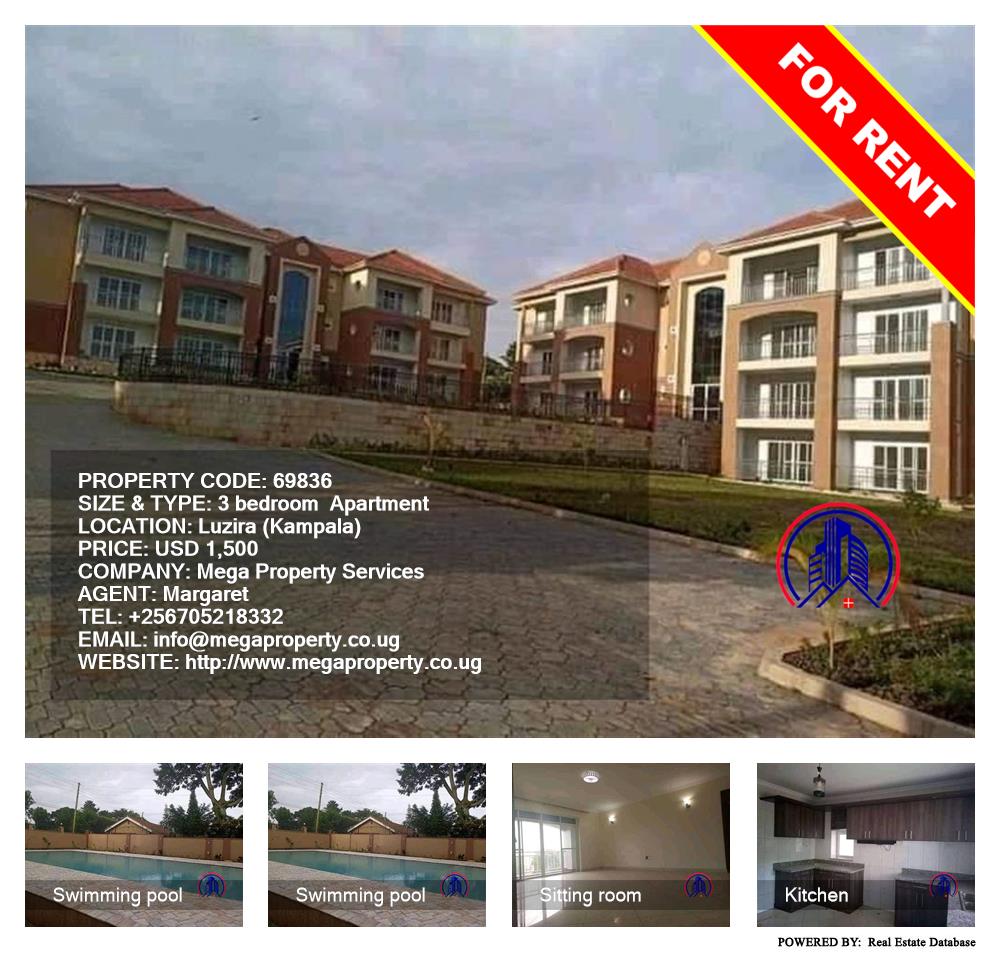 3 bedroom Apartment  for rent in Luzira Kampala Uganda, code: 69836