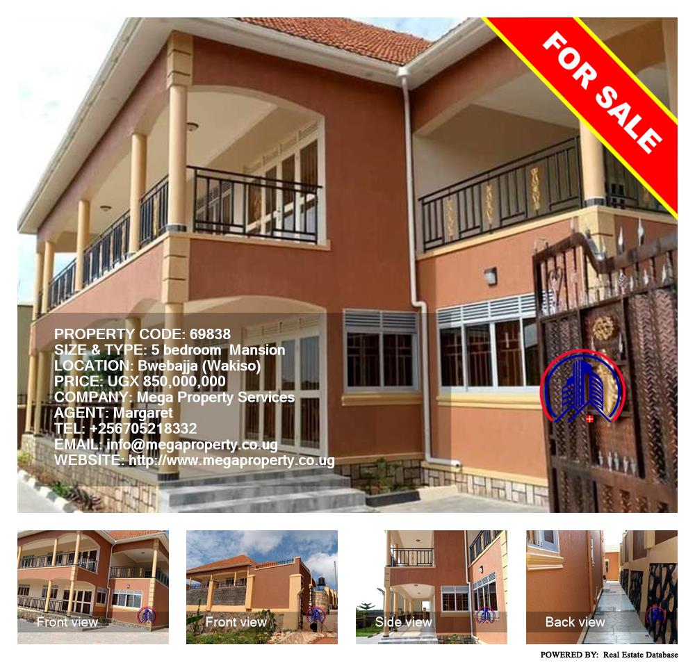 5 bedroom Mansion  for sale in Bwebajja Wakiso Uganda, code: 69838