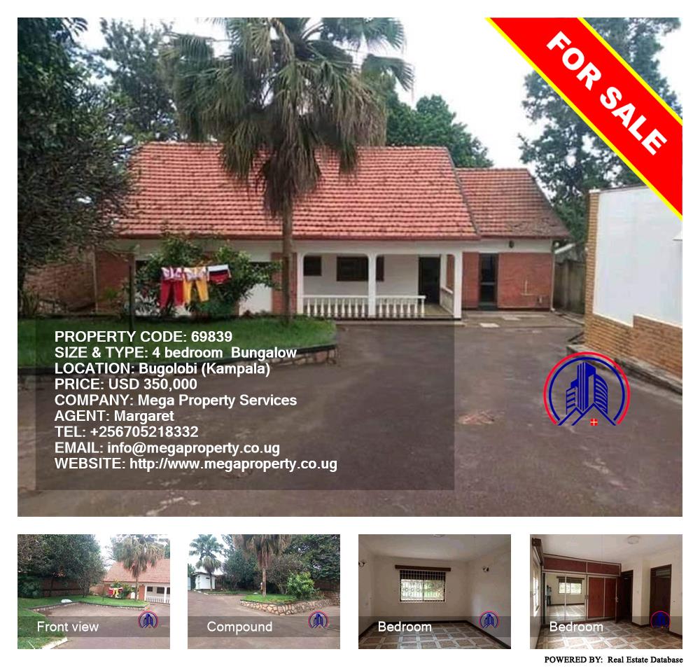 4 bedroom Bungalow  for sale in Bugoloobi Kampala Uganda, code: 69839