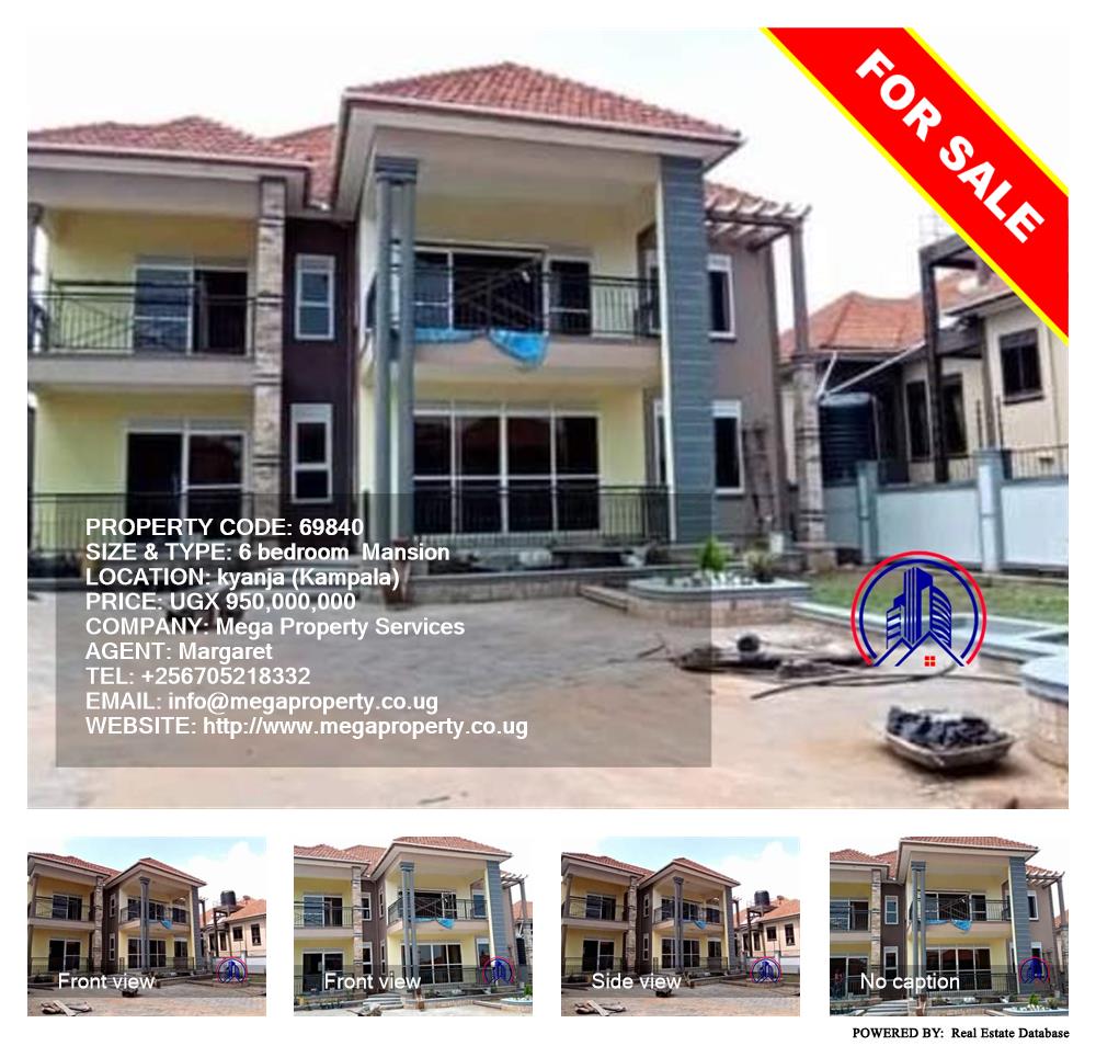 6 bedroom Mansion  for sale in Kyanja Kampala Uganda, code: 69840