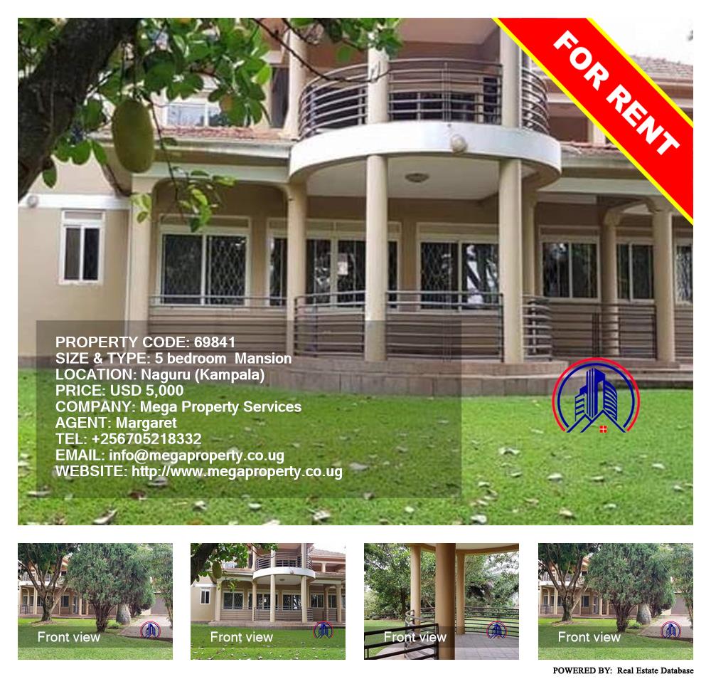 5 bedroom Mansion  for rent in Naguru Kampala Uganda, code: 69841