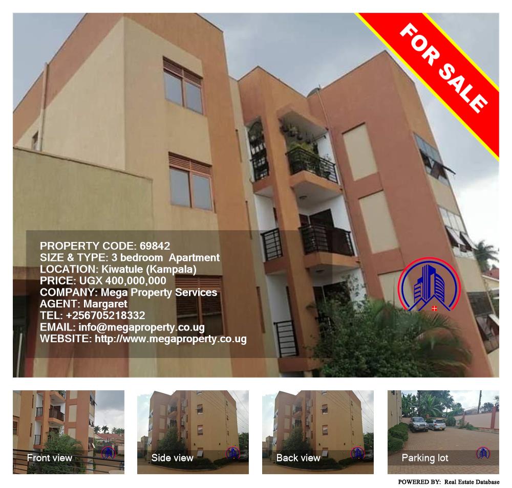 3 bedroom Apartment  for sale in Kiwaatule Kampala Uganda, code: 69842