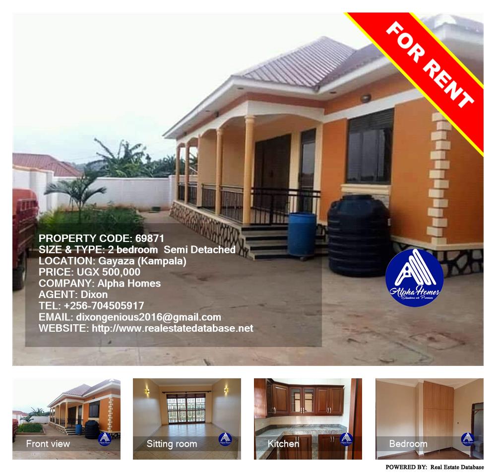 2 bedroom Semi Detached  for rent in Gayaza Kampala Uganda, code: 69871