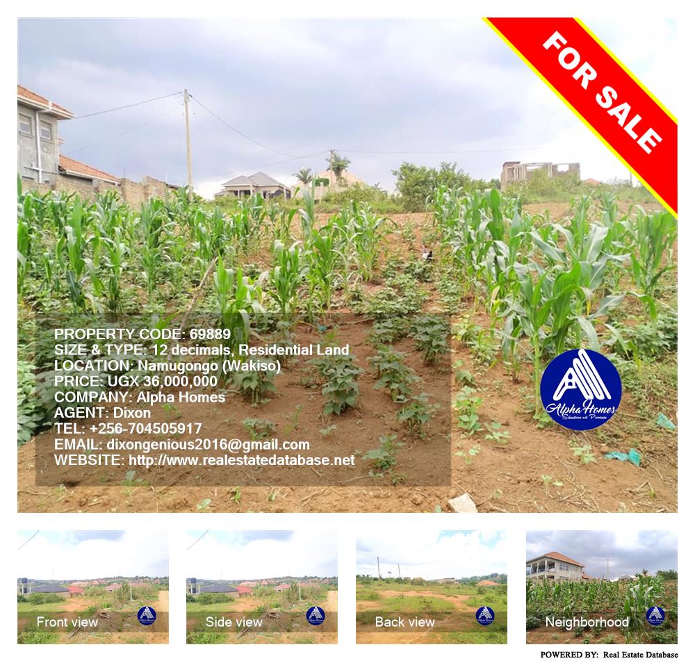 Residential Land  for sale in Namugongo Wakiso Uganda, code: 69889