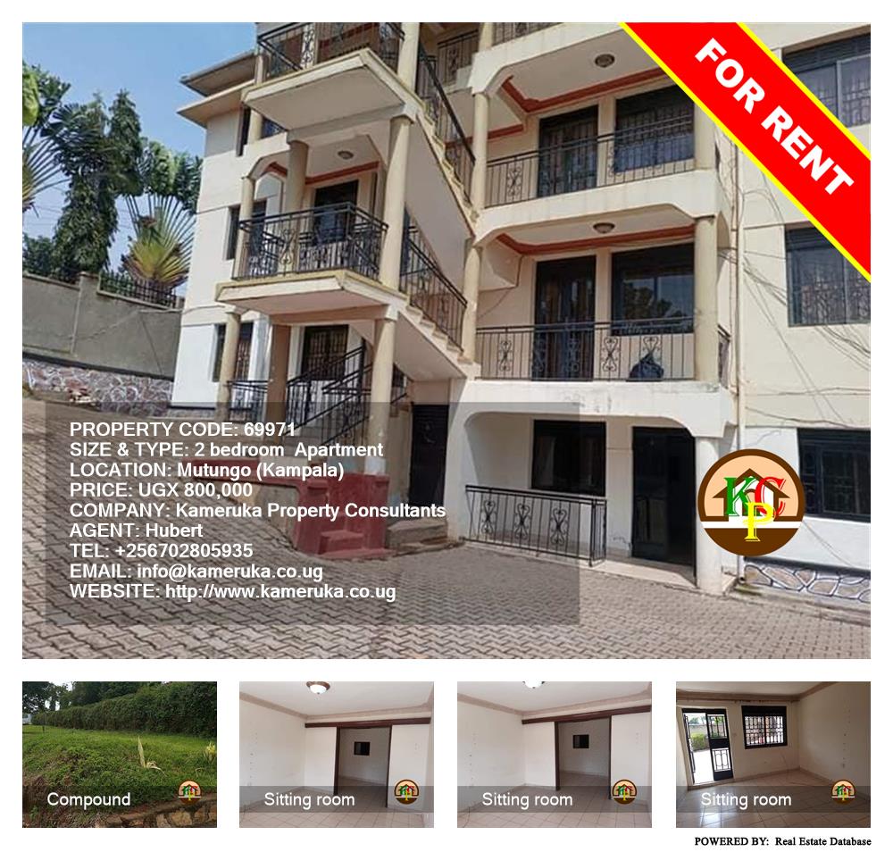 2 bedroom Apartment  for rent in Mutungo Kampala Uganda, code: 69971