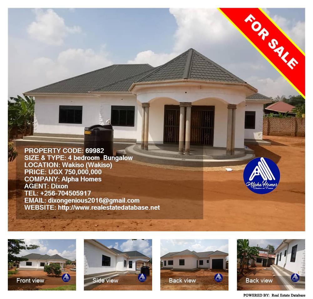 4 bedroom Bungalow  for sale in Wakisotowncenter Wakiso Uganda, code: 69982