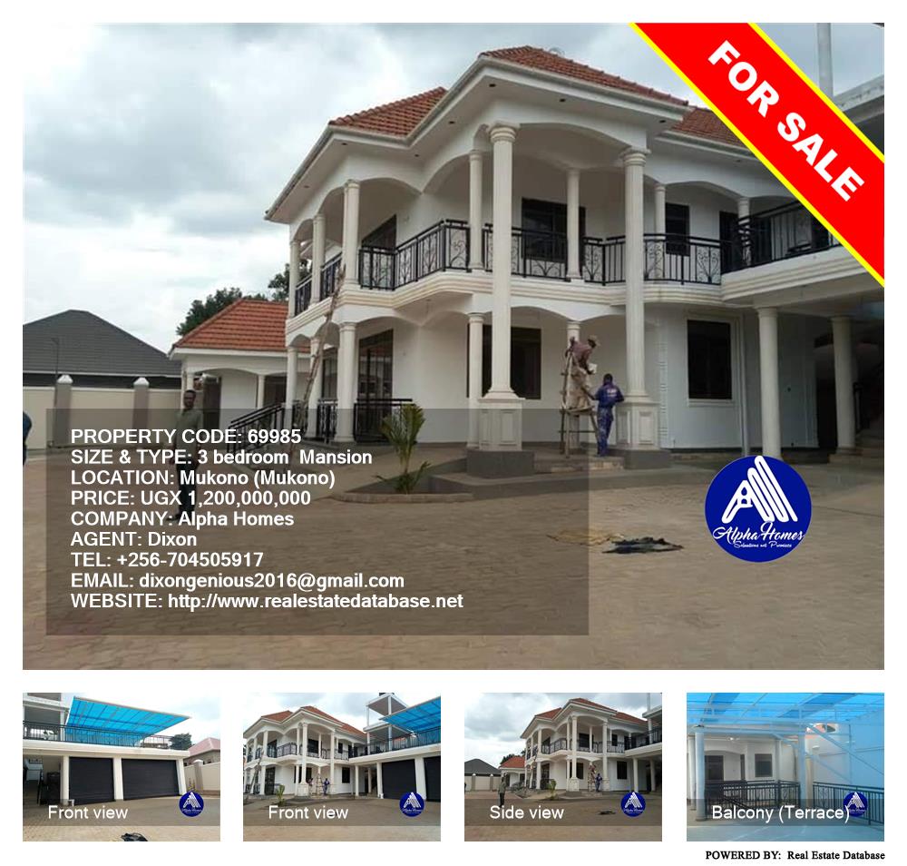 3 bedroom Mansion  for sale in Mukono Mukono Uganda, code: 69985