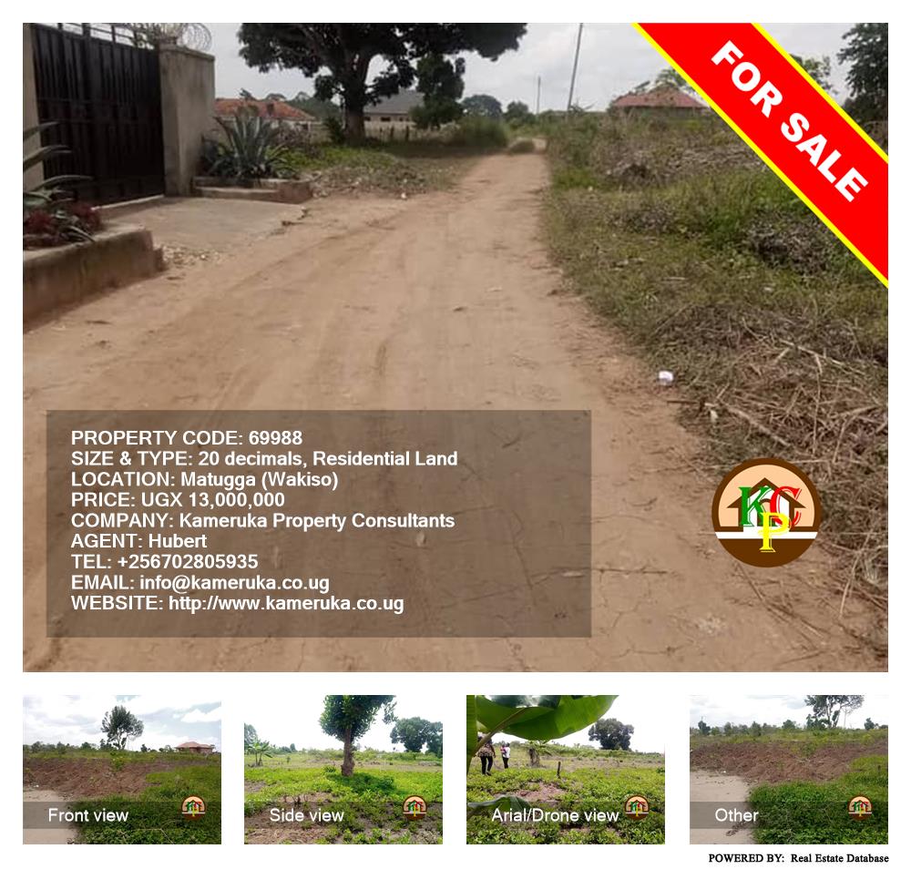 Residential Land  for sale in Matugga Wakiso Uganda, code: 69988