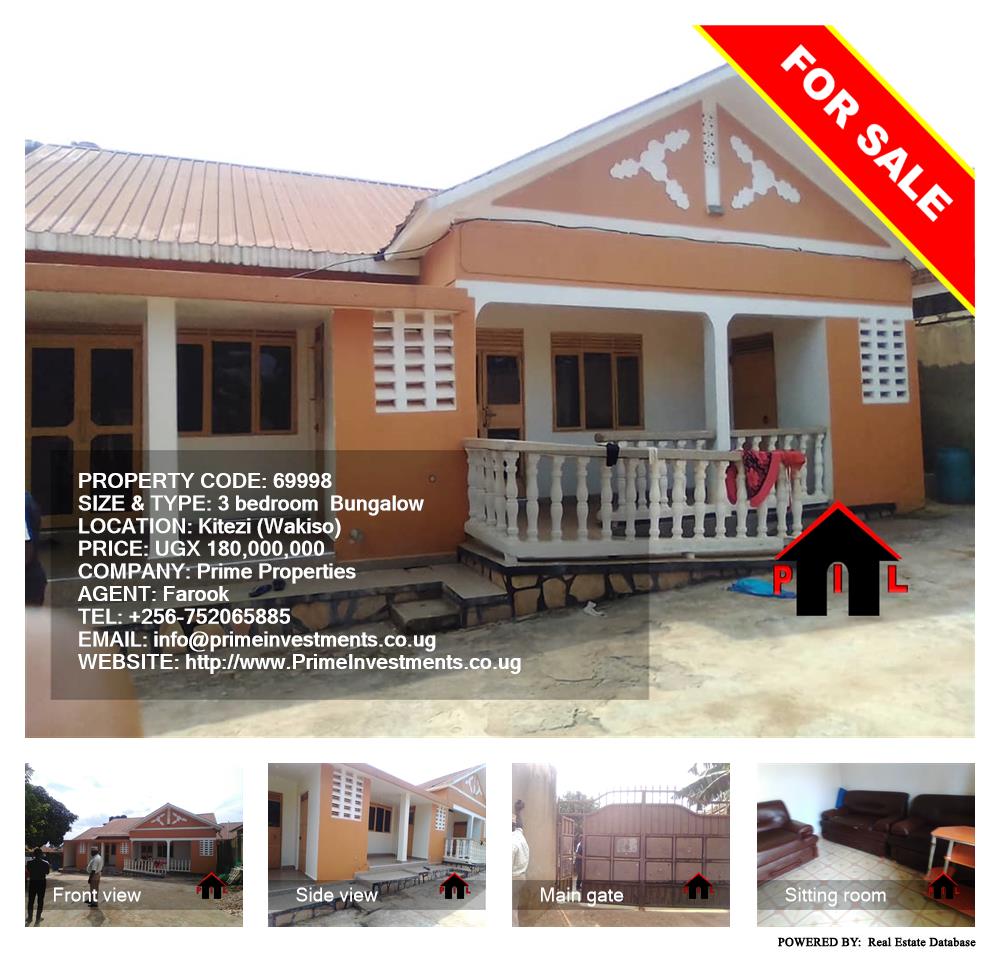 3 bedroom Bungalow  for sale in Kiteezi Wakiso Uganda, code: 69998
