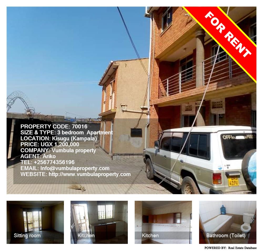 3 bedroom Apartment  for rent in Kisugu Kampala Uganda, code: 70016