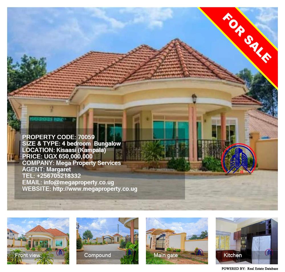 4 bedroom Bungalow  for sale in Kisaasi Kampala Uganda, code: 70059