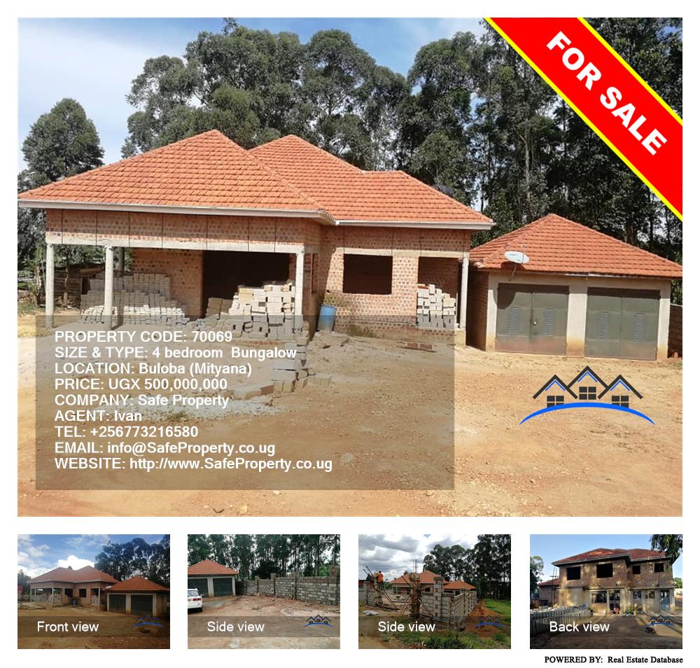 4 bedroom Bungalow  for sale in Buloba Mityana Uganda, code: 70069