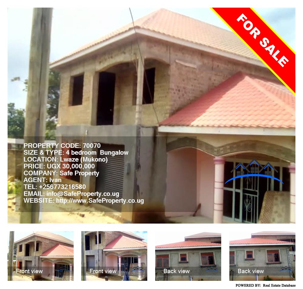 4 bedroom Bungalow  for sale in Lwaze Mukono Uganda, code: 70070