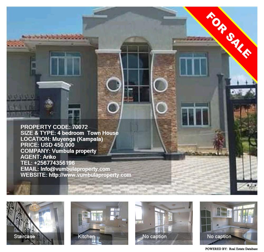 4 bedroom Town House  for sale in Muyenga Kampala Uganda, code: 70072