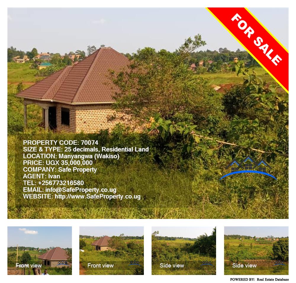 Residential Land  for sale in Manyangwa Wakiso Uganda, code: 70074