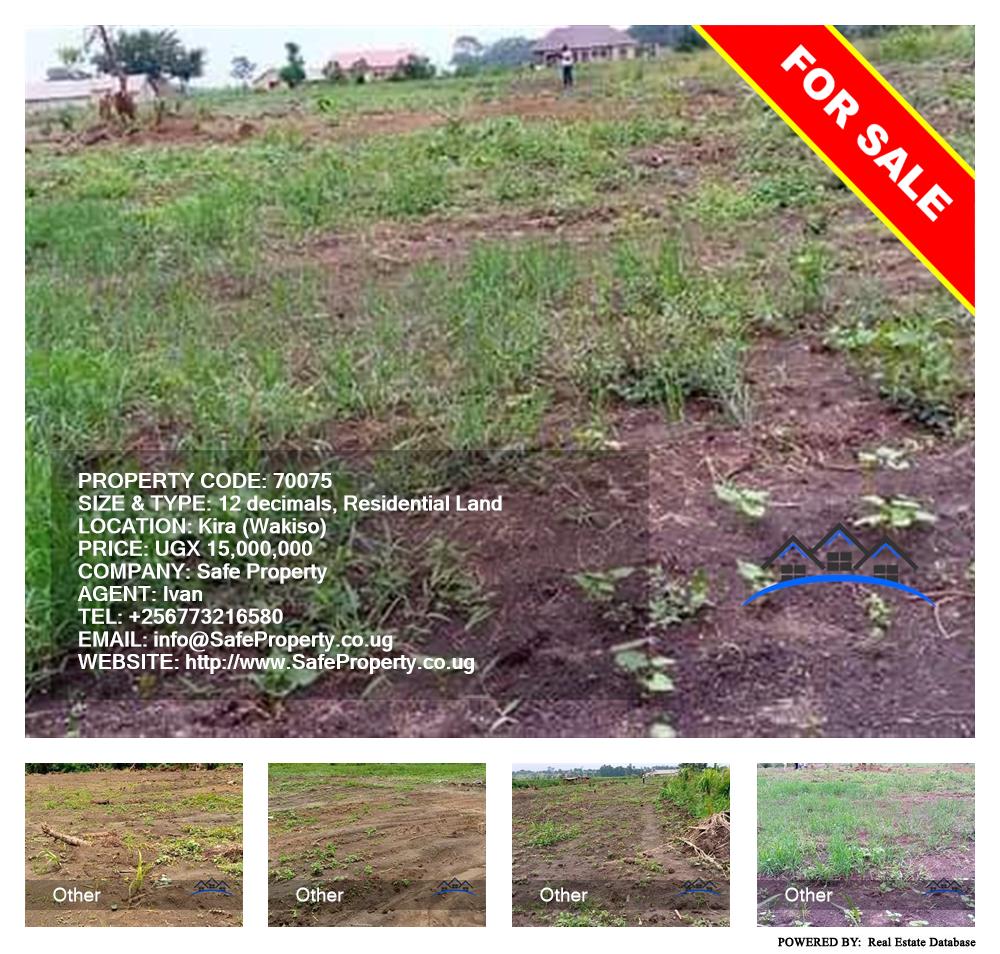 Residential Land  for sale in Kira Wakiso Uganda, code: 70075