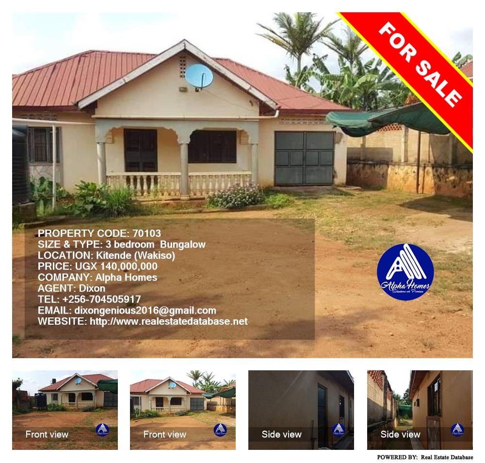 3 bedroom Bungalow  for sale in Kitende Wakiso Uganda, code: 70103