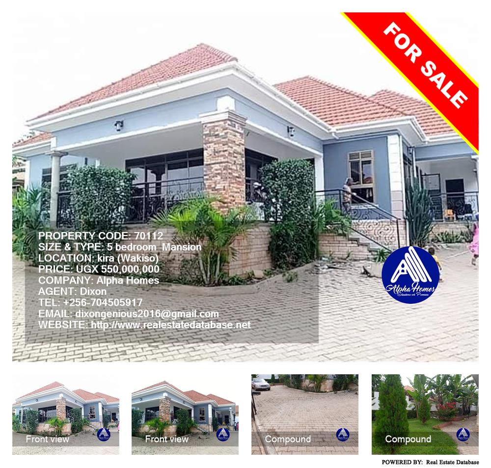 5 bedroom Mansion  for sale in Kira Wakiso Uganda, code: 70112