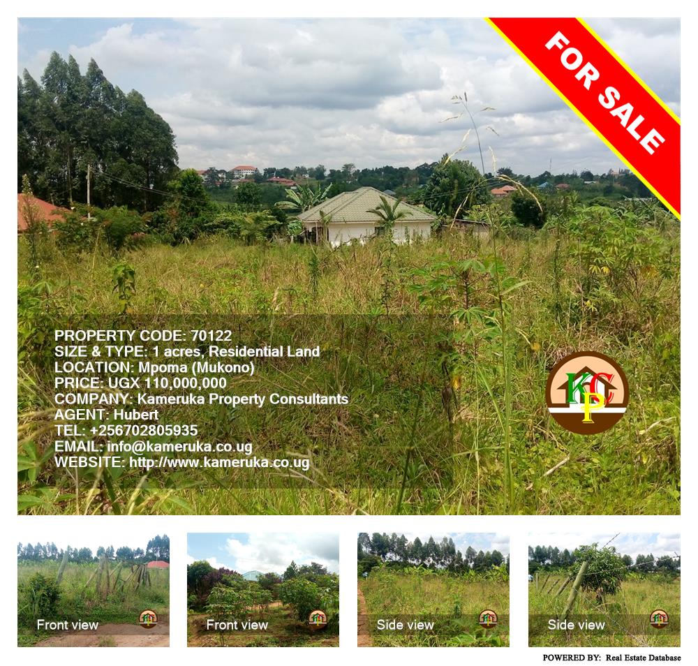 Residential Land  for sale in Mpoma Mukono Uganda, code: 70122