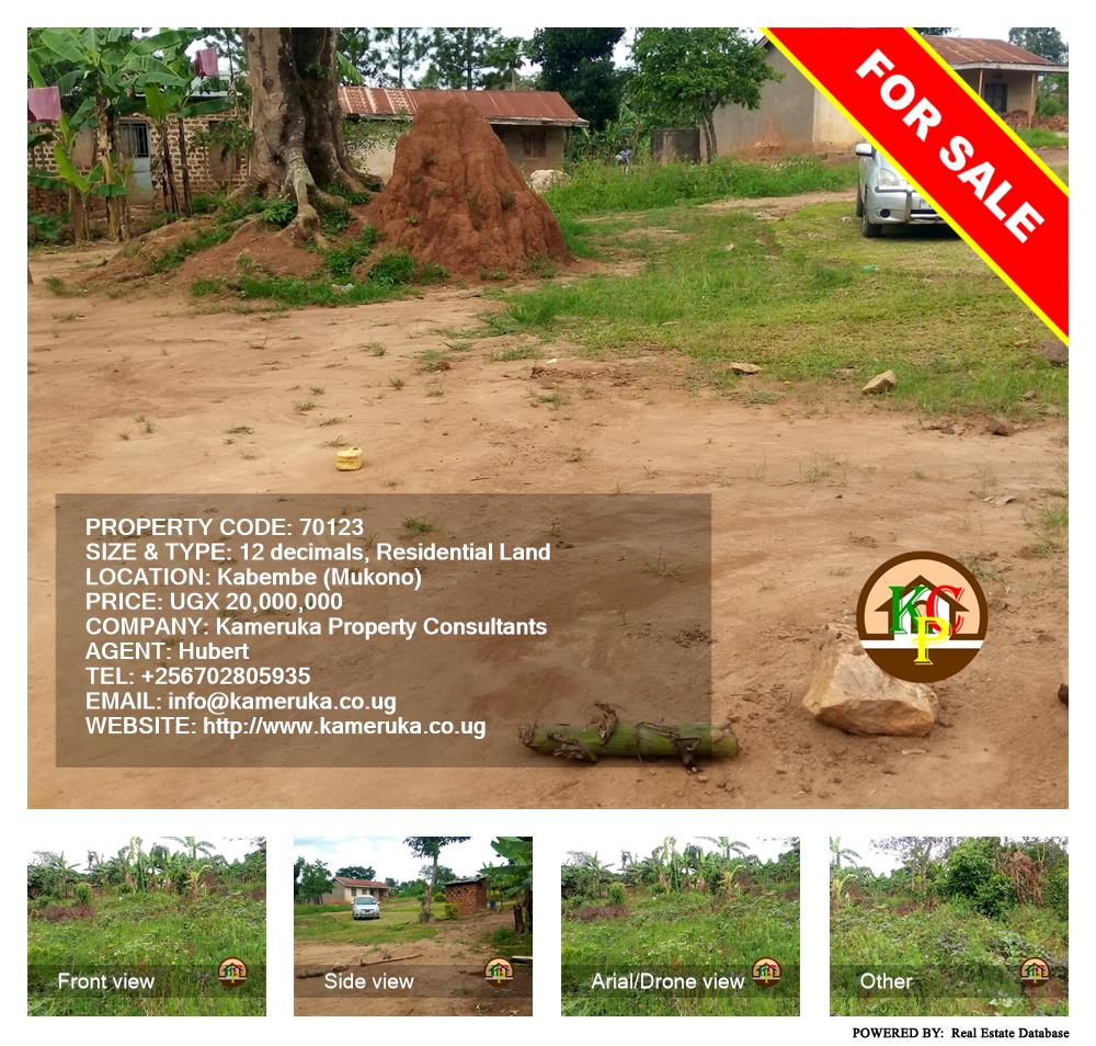 Residential Land  for sale in Kabembe Mukono Uganda, code: 70123