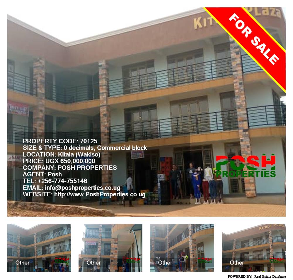 Commercial block  for sale in Kitala Wakiso Uganda, code: 70125