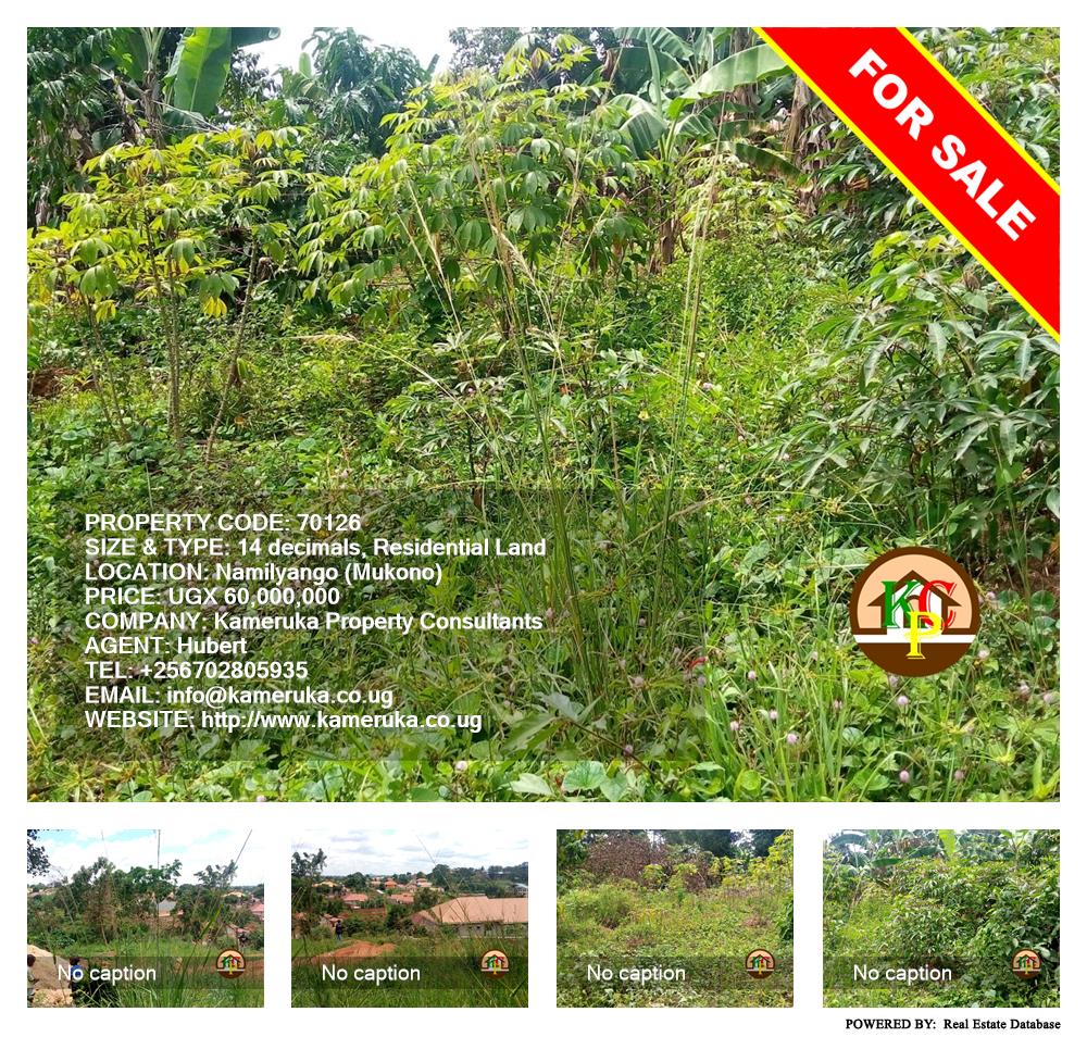 Residential Land  for sale in Namilyango Mukono Uganda, code: 70126