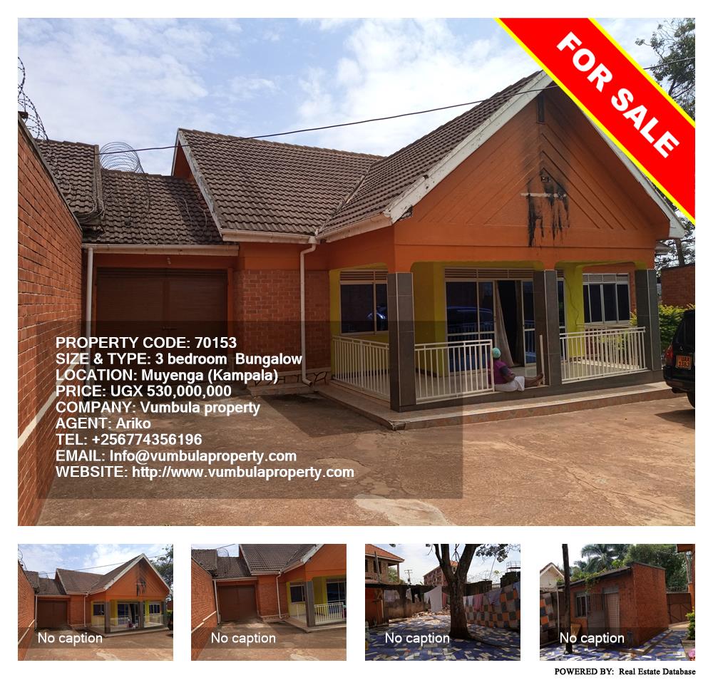 3 bedroom Bungalow  for sale in Muyenga Kampala Uganda, code: 70153