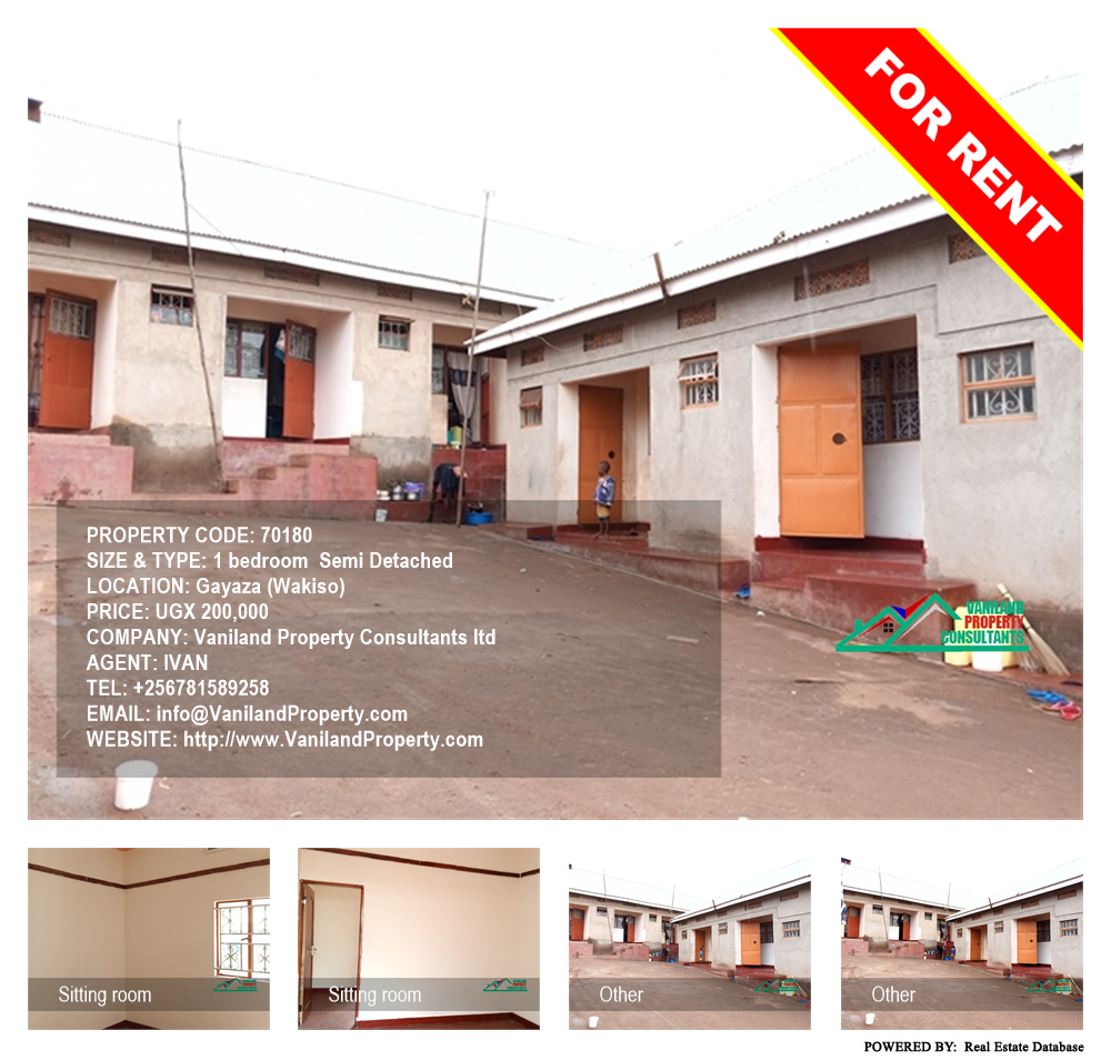1 bedroom Semi Detached  for rent in Gayaza Wakiso Uganda, code: 70180