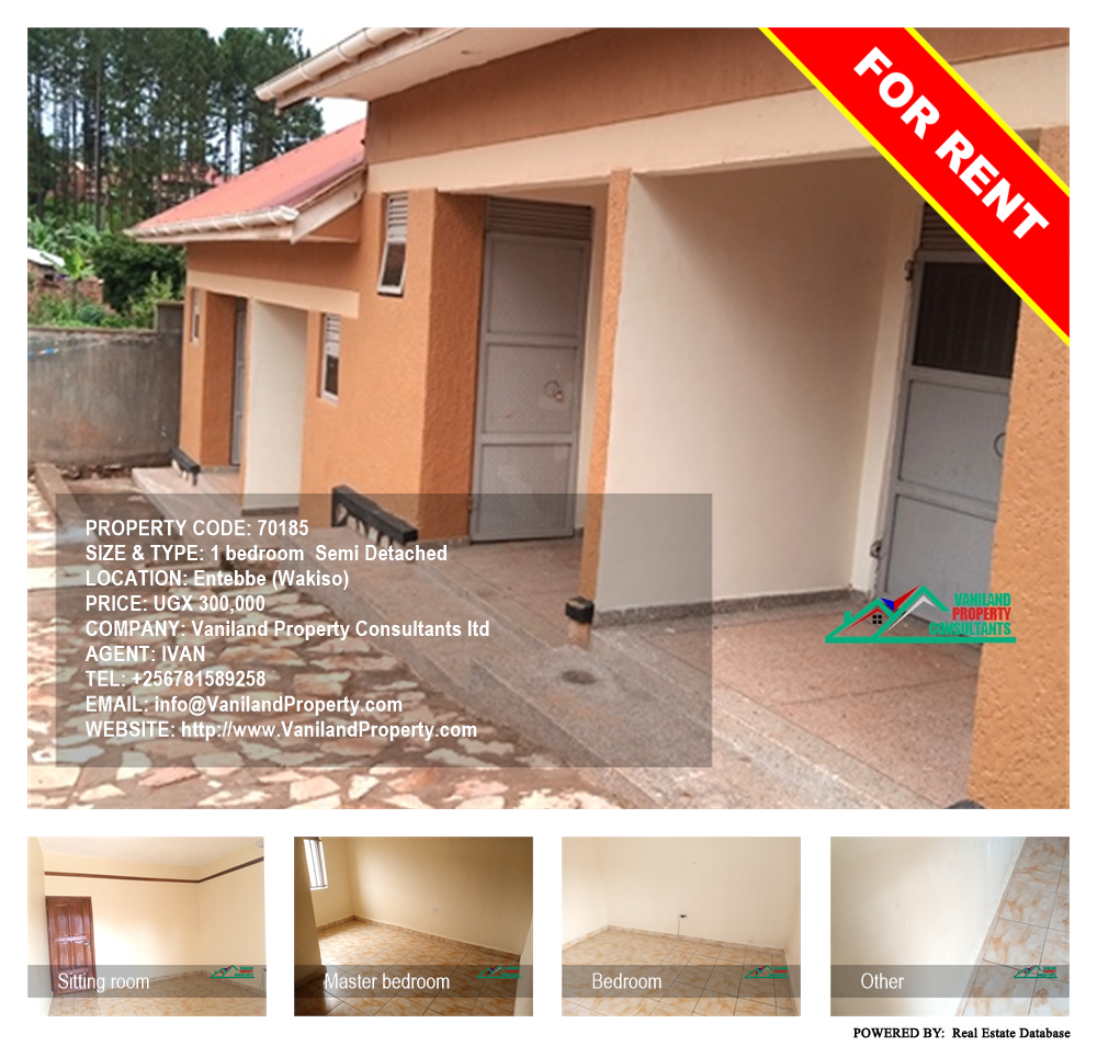 1 bedroom Semi Detached  for rent in Entebbe Wakiso Uganda, code: 70185